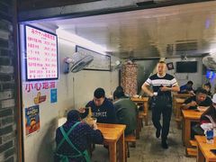 大堂-十八梯眼镜面(五红路店)