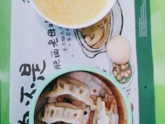 -老乡鸡(泗县同辉广场大润发店)