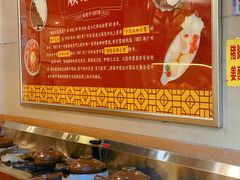 自助调料区-顺记冰室(宝华路店)