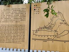 -金堂县云顶石城风景区