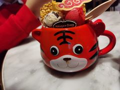 -哈根达斯(济南万象城店)