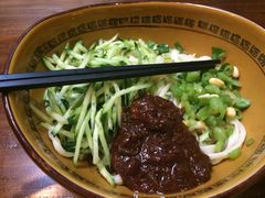 -老北京私房菜(798店)