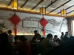 大堂-笑来喜馄饨小笼工坊店(湖滨街店)