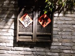 -井水小厨·湘菜(活力广场店)