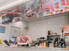 -DQ·蛋糕·冰淇淋(通州万达店)