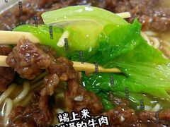 -黄祥发牛排美食(圣湖店)