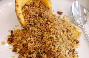 Pineapple Beef Fried Rice
