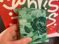 -芸山季·云南山珍菌火锅(人民广场来福士店)