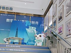 -美可普口腔医院(东街分店)