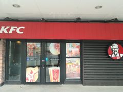 门面-肯德基(万象店)