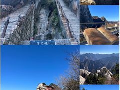 -华山风景名胜区