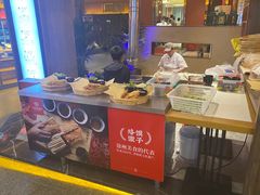 -大张烙馍村(泉山店)