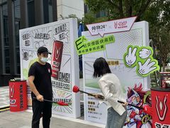 -炖物24章·顺时轻养茶(黄龙店)