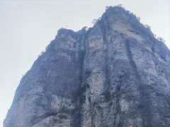 -雁荡山风景名胜区