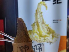 -野人牧坊Gelato(天津南开大悦城店)