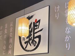 -小隐(淮海路店)