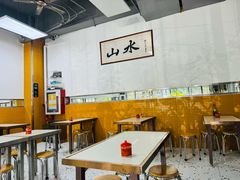 -山水肠粉(盐田店)