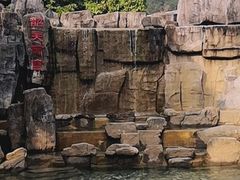 -乳源丽宫国际温泉酒店