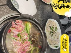 -野迹·石橄榄鸡·烧烤(新洲店)