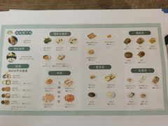 -海南椰子鸡餐厅(三亚湾红树林店)