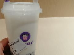 -一只酸奶牛(时代天街A馆店)