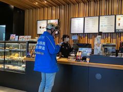 -星巴克臻选(长沙运达中央广场店)