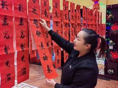 -全聚德烤鸭店(准噶尔路店)