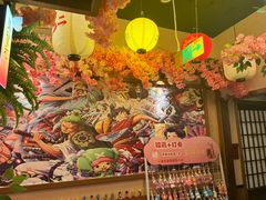 -弓二·烧鸟居酒屋(财富购物中心店)