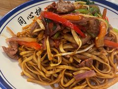 -同心楼(解放北路店)