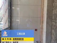 -居丽装饰空间设计(总部)