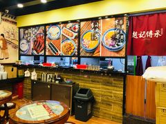-赵记传承·中国甜品(福州总店)