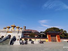 -上海东林寺(金山区)