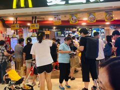 门面-麦当劳(长泰商业广场店)