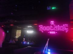 -MOSSO音乐酒吧·live house(南京旗舰店)