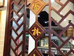 -蔡林记(昙华林泛悦汇店)