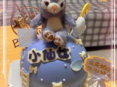 -勒甜LO CHO·私人订制低糖代糖纯动物奶油生日蛋糕(新开路店)