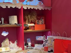 -阮大兴糕团(日月光中心店)
