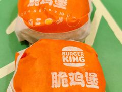 -汉堡王(永旺梦乐城店)