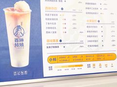 -万达广场(南昌红谷滩店)