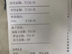 -瑞鹏宠物医院·微创内窥镜·骨外科·牙科(翠竹分院)