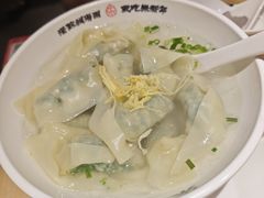 -朱新年·苏式汤团·面点(北寺塔店)