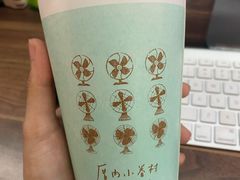 -厝内小眷村(华海店)