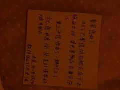 -手佳·水疗汇(嘉益店)