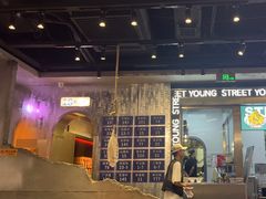 -路边羊烧烤酒场(宝带路店)