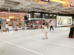 -燃无界格斗·拳击搏击体能馆(优品道店)