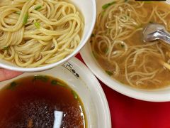 -乐天拉面(桃花街店)