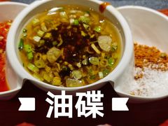 -蜀滋香鲜鱼火锅(黄金路店)