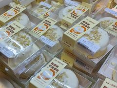 -胖东来生活广场(健康路店)