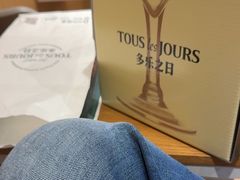 -多乐之日(富力城店)