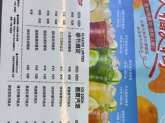 -Yes Lemon就是柠·手打柠檬茶(苏州中心一店)